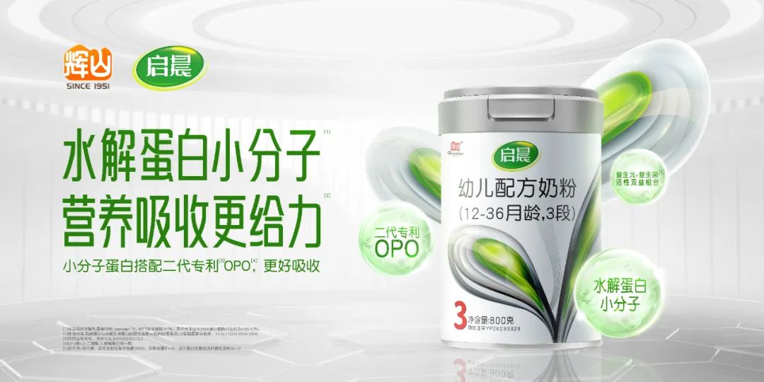 微信图片_20230629170926.jpg