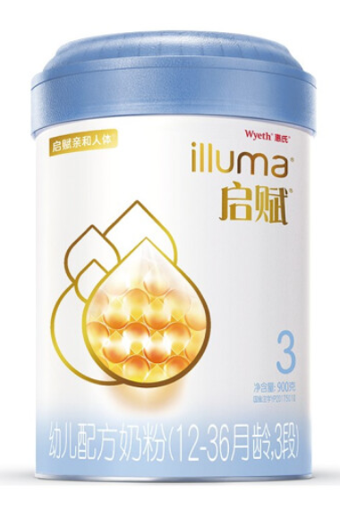 启赋蓝钻3段.png
